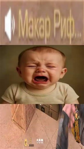 #рекомендации #мемы #aftereffects #2026 #ai #fyp #android #standoff2