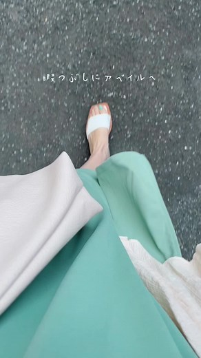 とりあえず買い物 #買い物 #買い物動画 #休日vlog #開封 #開封動画 #購入品 #購入品紹介 #購入品紹介動画 #生活音 #生活音asmr