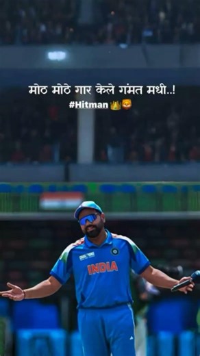 30 मार्च 2026