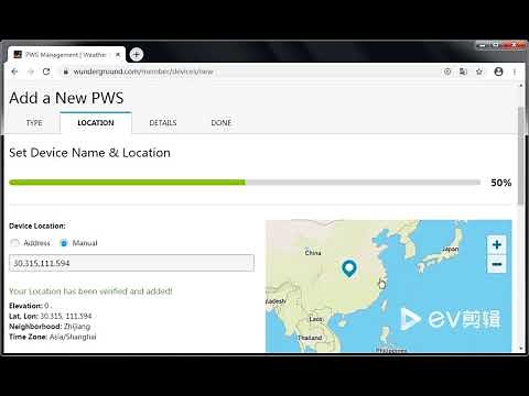 Sainlogic FT0300/FT0310/FT0835 Plus how to connect WIFI and Wunderground