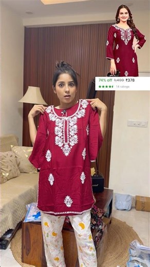 Wt I ordered VS wt i got🤩 | Anju Mor | #trending #shopping #shortsfeed #shopsy