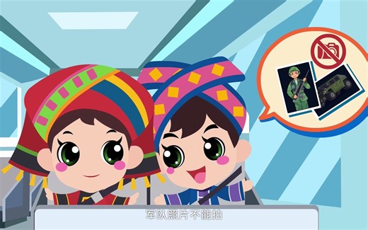 事关国家安全，这些知识点必须get！