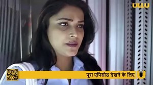 500 Mein Banaya Naukrani Ko Ek Raat Ki Patni - Hindi Web Series