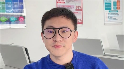 【GESP-3级考级必看，考点大揭秘！】