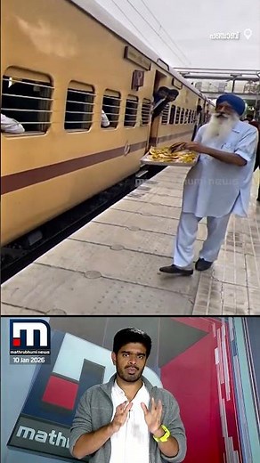 വിശക്കുന്നവര്‍ക്ക് സൗജന്യ ആഹാരം നല്‍കുന്ന മനുഷ്യന്‍ | Railway Station