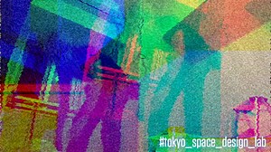 Ceiling Light Fixture Installation Tips