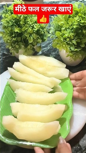 Super Tasty Summer Fruit 🍉🤩😋 | Benifits Of Eating Watermelon #trending #muskmelon #shorts #recipe