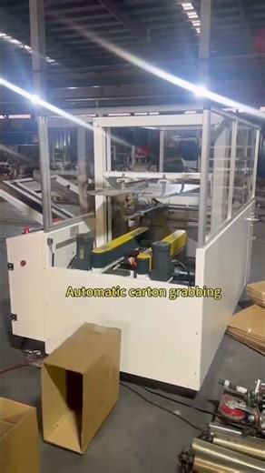 High-Tech Case Erector, Super Efficient Case Sealing!