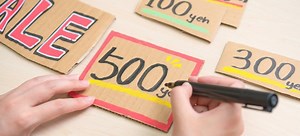 POPの値段の書き方のコツ・ポイントとは | 看板通販のサインスタイル-sign style-