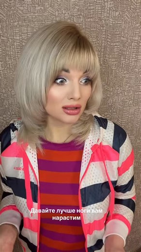 Lady Di on Instagram: "#юмор#гумор"