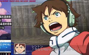 pcsx2模拟器加载高清材质运行机战z