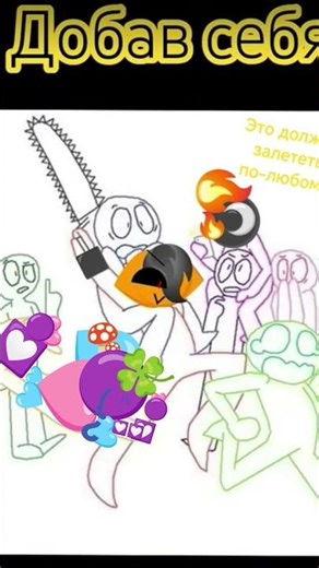 11 апреля 2026 г.