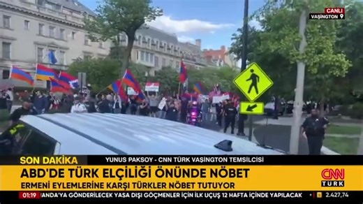 21 reactions | TASC and the Turkish American Community gathered on...