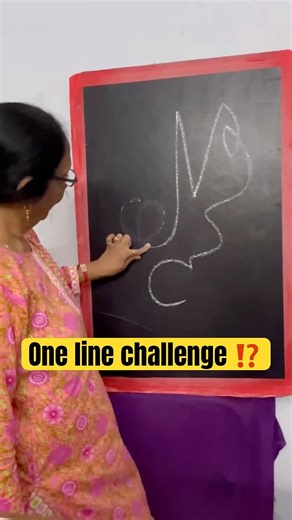 One Line Drawing Challenge! Can You Do It?177