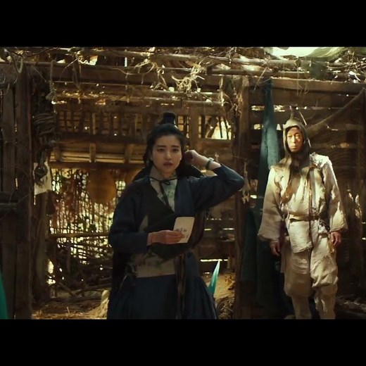 ALIENOID - L'AFFRONTEMENT VF (2024)