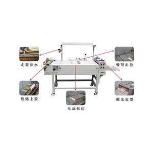 [Hot Item] Automatic Case Maker Leather Cover Gluing Folding Making Machine