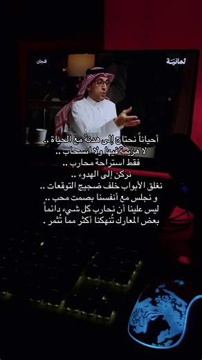 ‏#foruyou #4you #fyp #explore #لك