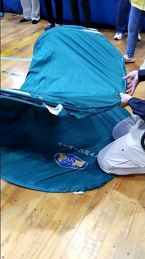 簡易テントの畳み方
