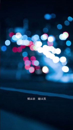 2025.7.11.Fri.New single「シーイズブルー」デジタルリリース決定❤️‍🔥#JIJIM #シーイズブルー #関口シンゴ #newrelease