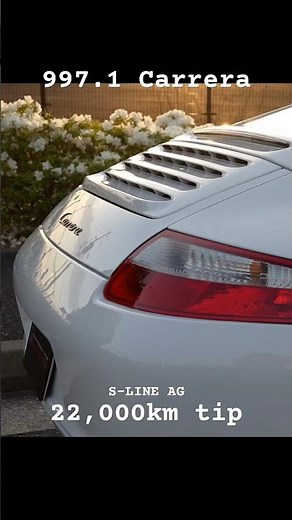 「これが欲しかった」と思える997入りました。22,000km tip #ポルシェ #997 #porsche #911 #カレラ
