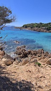 Spiaggia del Principe ( Arzachena ) | Sardegna Che Passione