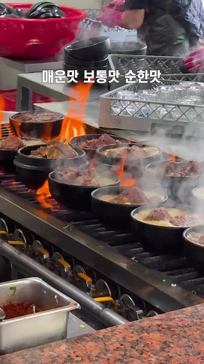 아산 탕정의 필수 맛집, 방가삼대 뼈해장국