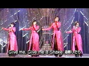 MAX / Give me a Shake 1997