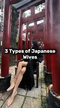 The 3 Types of Japanese Wives Nobody Warns You About #Japan #marriage #culture