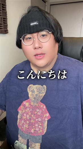 アリエクでお買い物するなら今が絶対チャンス🔥 初回限定で最大70%OFF、さらに1点購入で無料ギフトが2つ選べて送料も無料という、バグレベルにお得なキャンペーン中です…！ 無料ギフトまで付いてくるのは本当に豪華🎁✨ よりどり3点150円から＆送料無料で、とにかく安くて可愛いものが満載！ 早い者勝ちのアイテムも多いから、早めにチェックしてみてね！ @AliExpress Official #ア#アリエクA#AliExpressア#アリエク購入品アリエクおすすめ