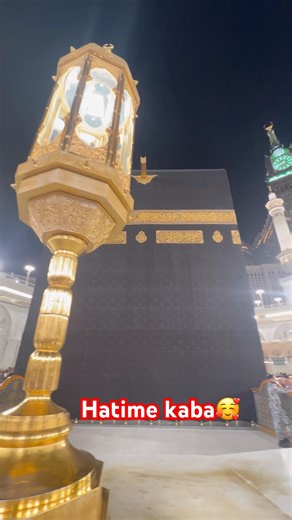 #makkah #umrah2026 #kaba #baitullah #travel