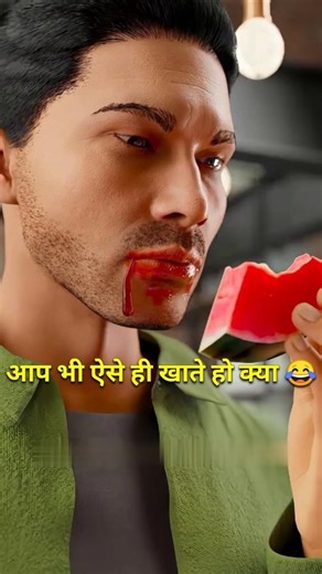 Funny Commercials 😂 | part-46 #trend #bhojpuri #newshorts #yt #comedy #funnycomments #comments2fun