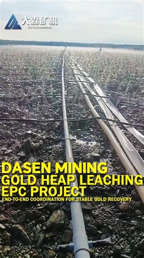 Gold Heap Leaching EPC: From Ore Crushing to Gold