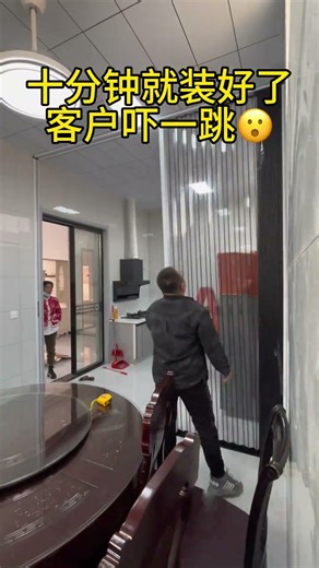 Assembled in 10 minutes, surprising the customer. No-drill sliding door