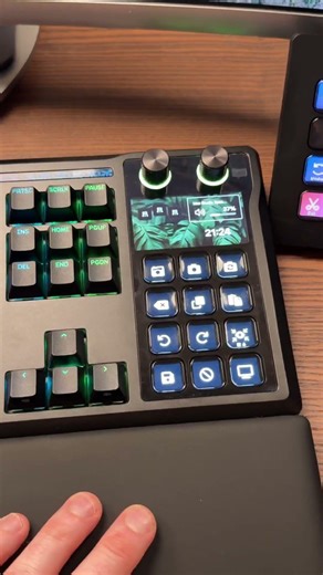 Corsair Galleon 100 SD - The Perfect Keyboard for Gamers and Content Creators #corsair #elgato