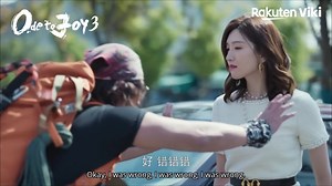Ode to Joy 3 - Episode 5. An Unexpected Encounter