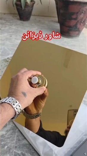 high pressure rain shower| design high pressure rain shower#plumbingtime #plumbingshorts #pakplumber