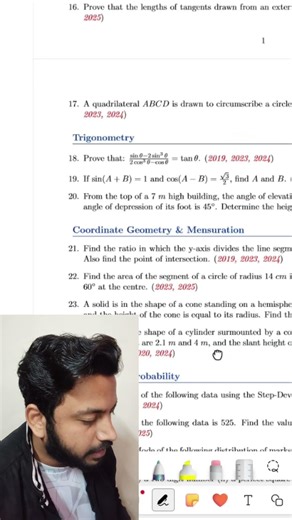 Solve these IMP Questions for Math Exam CBSE🔥