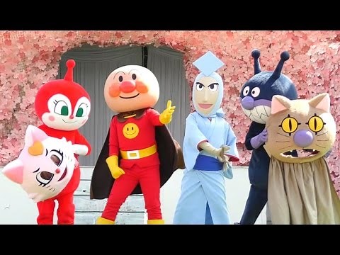 アンパンマンショー 最新作【キリリッと参上！かつぶしまん】 アンパンマンとメロンパンナちゃん、ばいきんまん、ドキンちゃん登場 最前列高画質 Anpanman kidsshow