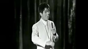 Kyu Sakamoto - '' Ue o Muite Arukō (Sukiyaki) '' - 1963