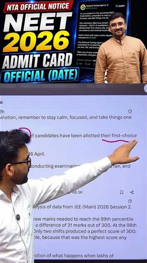 NEET 2026 Admit Card Release Date 🔥 NTA Official Notice | Exam City, Centre Details OUT ||