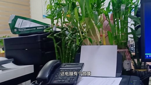 电脑打不开网页，浏览器无响应，怎么办？