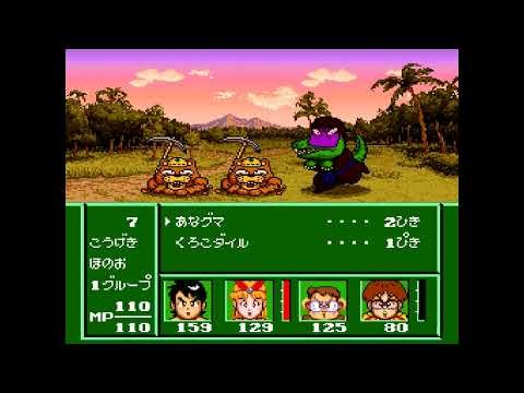 Let's Play Jungle Wars 2 Part 14