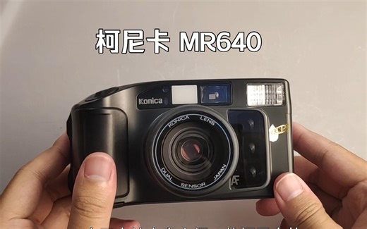 柯尼卡 MR640 胶片傻瓜相机 使用教程 视频说明书