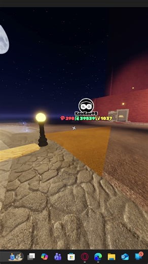 Got my first key crown.