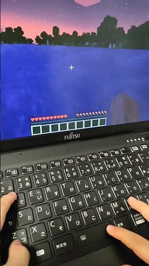 wボタンであるく マイクラ ジャバ版 minecraft java 歩く 操作方法 キーボード