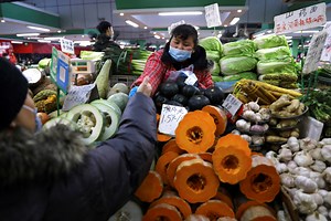 China's Factory Inflation Slows in June