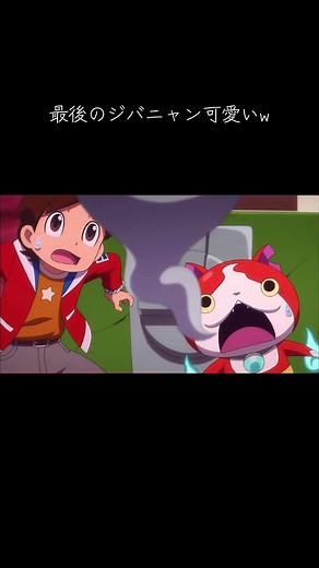 妖怪ウォッチ ガシャどくろ ジバニャン編