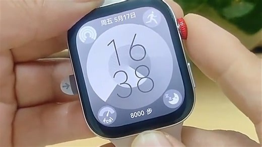 华为新款智能手表科技与时尚的优雅邂逅，融合精准健康监测、持久续航与精致设计，满足职场、运动与日常多场景需求，让智慧生活触手可及。