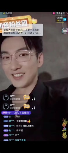 Sibling Bonding Moments with Yuyang and Yulong | Heartwarming Laughter