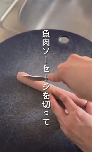 朝ごはん、これ作って!! #ライフハック #裏技 #裏ザ #朝ごはん#朝食